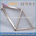 titanium hub bike frame